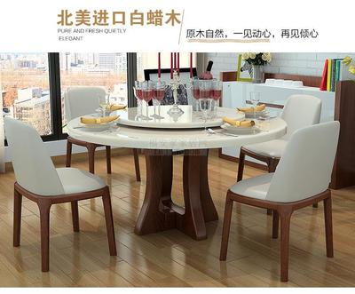 环石转盘八腿桌与软装饰设计 河池家具美学的新探索